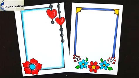 How To Draw Simple Border Designs On Paper Border Designs For Project