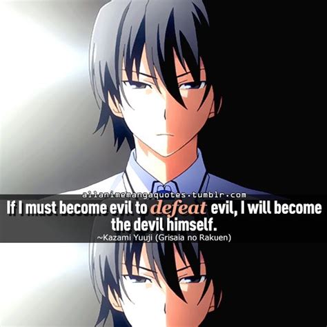 The Source Of Anime Quotes And Manga Quotes Anime Quotes Inspirational