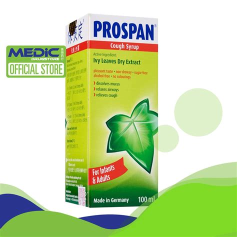 Bundle Of 2 Prospan Cough Syrup 100ml By Medic Drugstore Shopee