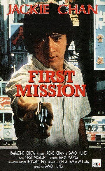 First Mission Film 1985 Senscritique
