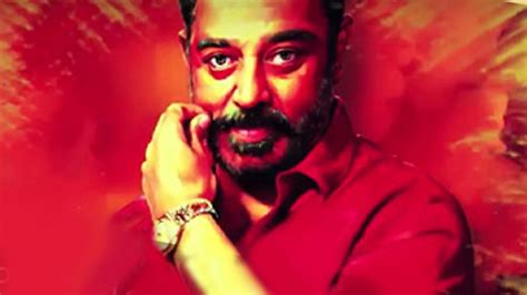 Share More Than 77 Kamal Hassan Hd Wallpapers Super Hot Vn