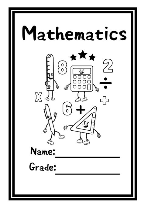 Printable Maths Book Cover