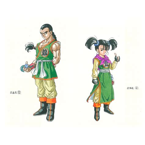 Dragon Quest 3 Classes Artwork Both Nes And Snes By Akira Toriyama