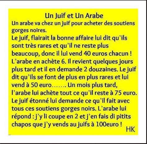 Image Dr Le Du Jour Blague Un Juif Et Un Arabe Breakforbuzz