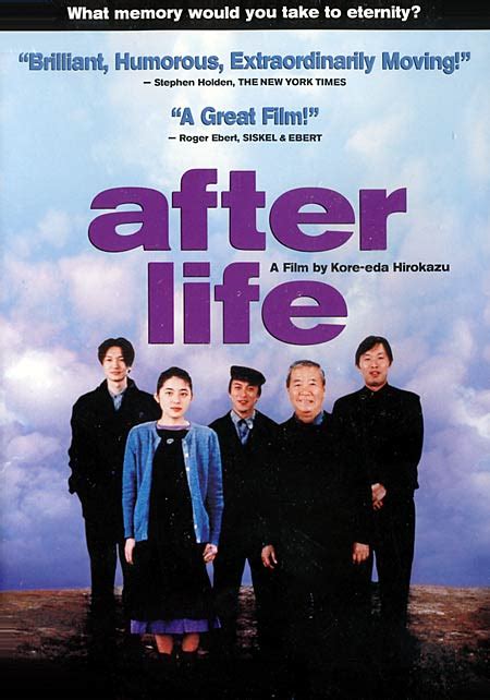 Her body is presumably dead. Watching Ebert: After Life (Kore-eda, 1998) | The Password ...
