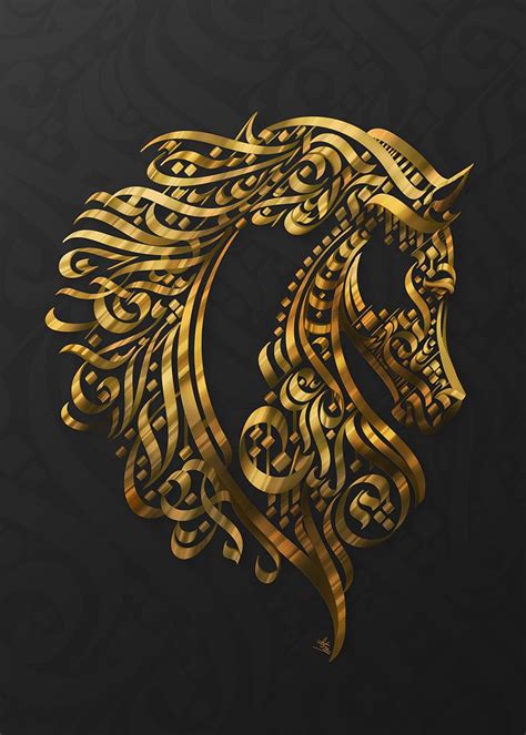 Golden Horse Calligraphy In 2020 Persian Art Painting Persian