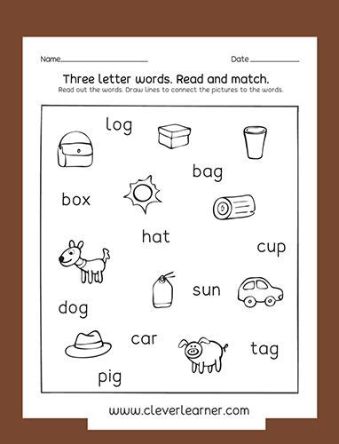 Fun Three Letter Word And Picture Matching Activity Worksheets For