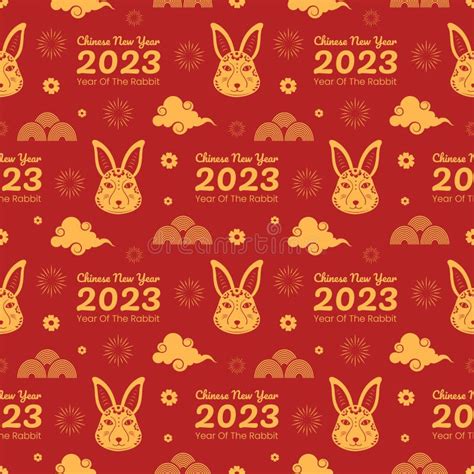 Chinese Lunar New Year 2023 Days Seamless Pattern Decoration Template