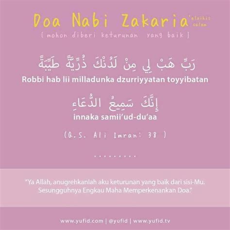 Memiliki keturunan (zuriat) merupakan sebuah keinginan hampir setiap orang yang sudah menikah, ada pasangan pengantin yang cepat mendapat momongan ada juga yang sudah menikah lama namun belum dikaruniai anak. Pin di Himpunan Doa