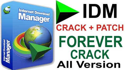 Idm atau internet download manager adalah sebuah aplikasi pihak ketiga yang khusus berfungsi untuk mengelola unduhan pada komputer. Internet Download Manager (IDM) Universal Patch and Crack 2017 - All Version Support - YouTube