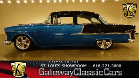 1955 Chevrolet 210 Gateway Classic Cars St Louis 6451