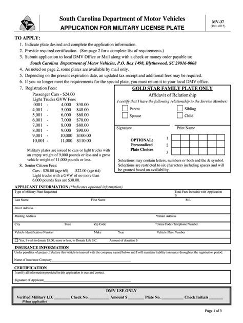 Scdmv Form Mv 37 Fill Out And Sign Online Dochub