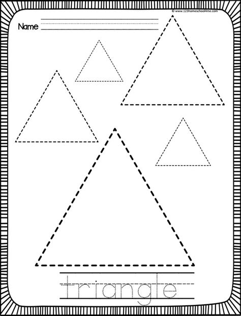 Page 5 Of 14 Shapes Worksheets 1st Day Of School Shapes