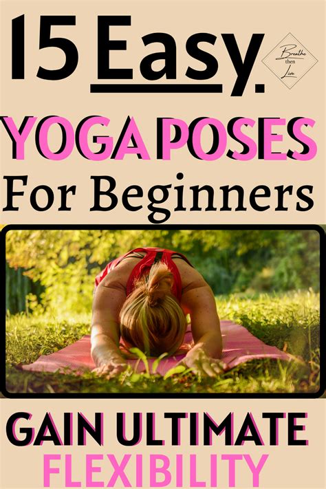 are you a yoga fitness beginner or just looking for yoga poses for beginners perhaps you could