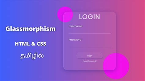 Glassmorphism Login Form Using HTML CSS In Tamil Before After In