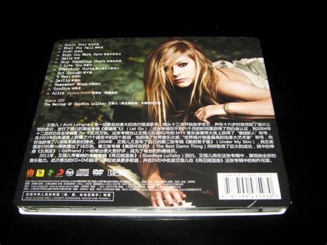 Jomaab Avril Lavigne S Collection Goodbye Lullaby Deluxe Chinese Edition