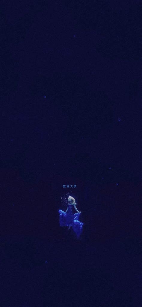 Maybe you would like to learn more about one of these? JinSoul Wallpapers - Wallpaper Cave