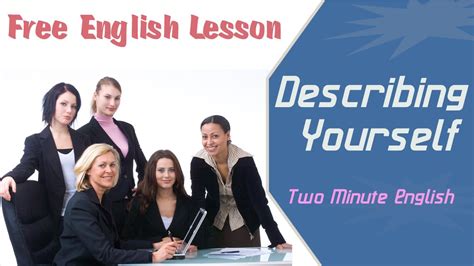 Describing Yourself Sample English Coversation Youtube