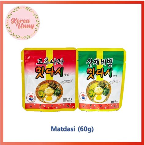 Dongbangfood Matdasi 60g Lowest Price Guarantee Shopee Malaysia