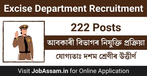 Excise Department Recruitment Excise Constable Posts