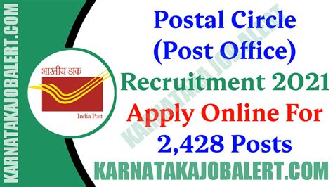 Maharashtra Postal Circle Recruitment Apply Online For