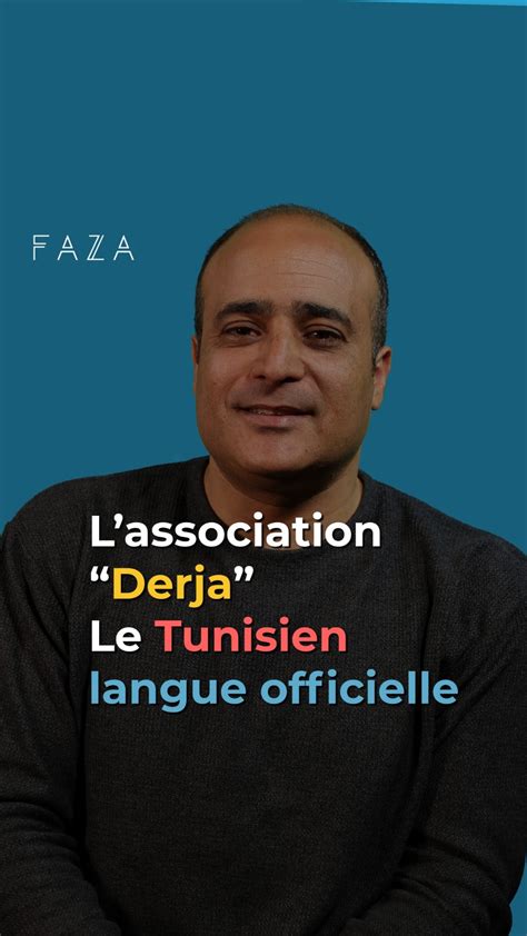 Lassociation Derja La Marginalisation Du Dialecte Tunisien Implique