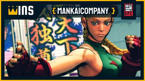 👊🔥ultra Street Fighter Iv Wins Mankaicompany Cammy 🎮 1080p60hz Youtube