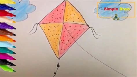 How To Draw A Kite Youtube