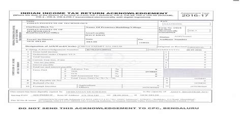 2017 01 16indian Income Tax Return Acknowledgement Where The Data Of