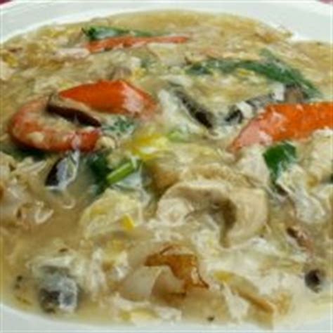Kuey teow kung fu rangup dan sedap berkuah | resepi simple. Resepi Kuey Teow Kungfu