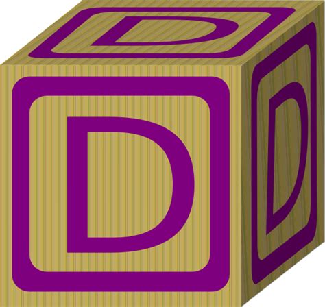 Alphabet Block D Clip Art At Vector Clip Art