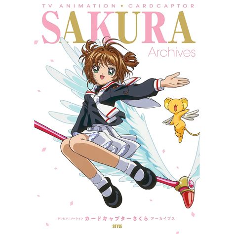 Card Captors Sakura Archives Tv Animation Em Japonês Escorrega O Preço