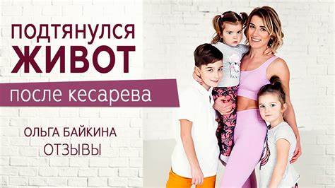 Диеты наташи королевой