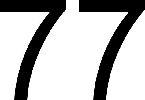 77 — семьдесят семь натуральное нечетное число в ряду натуральных