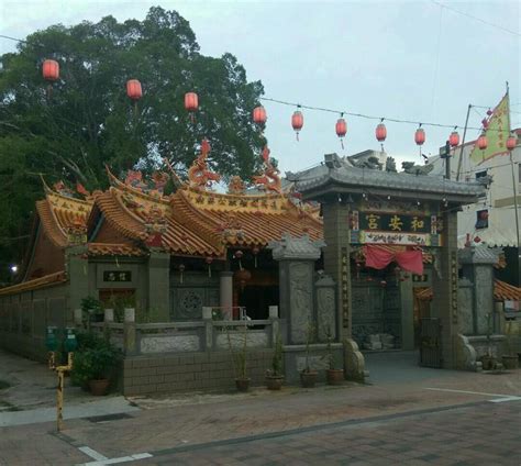 Klang, kuala langat putrajaya, kuala lumpur marang, kuala terengganu, kuala nerus besut, setiu hulu terengganu kemaman, dungun labuan. Pajangan Etnik: China Town Kuala Terengganu