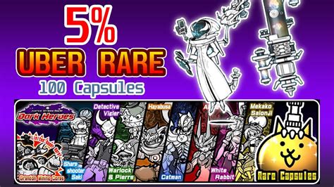 The Battle Cats Dark Heroes 75 Rare Tickets Opening 5 Rate Of