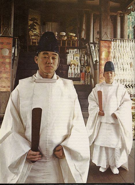 Shinto Priests Matsunoh Shrine Kyoto With Sake Offerings C Late