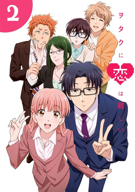 Wotakoi Love Is Hard For Otaku Manga Special Edition Vol 2 By Jose