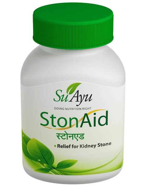 Stoneaid Capsules Stoneaid Tablets Ayurvedic Medicine For Kidney