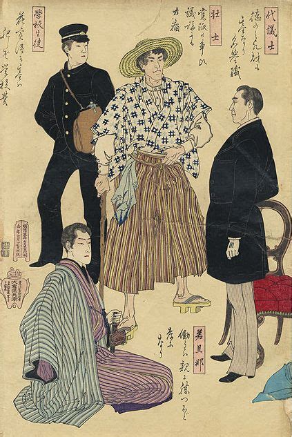 Meiji Taisho Romantica レトロポスター 日本画 大正時代