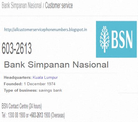 *calling a freephone number from a mobile phone may result in charges from your mobile network provider. Bank Simpanan Nasional Customer Service Contact Number