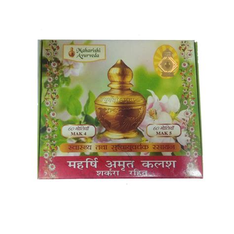 Buy Maharishi Ayurveda Amrita Kalash Tablets Online At Best Price