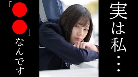 【脱いだらもの凄い♡】隠れ なセクシー女優 3選 ~japanese cute girl ~ youtube