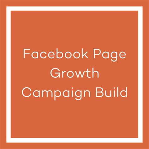Facebook Page Growth Campaign Build ⋆ Jo Francis