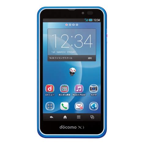 Junior Sh 05e Is A Kid Friendly Android Phone For Ntt Docomo