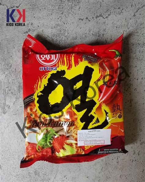 Ottogi Yeul Ramen 120gr Super Spicy Ramyeon Ramyun Mie Instant Korea