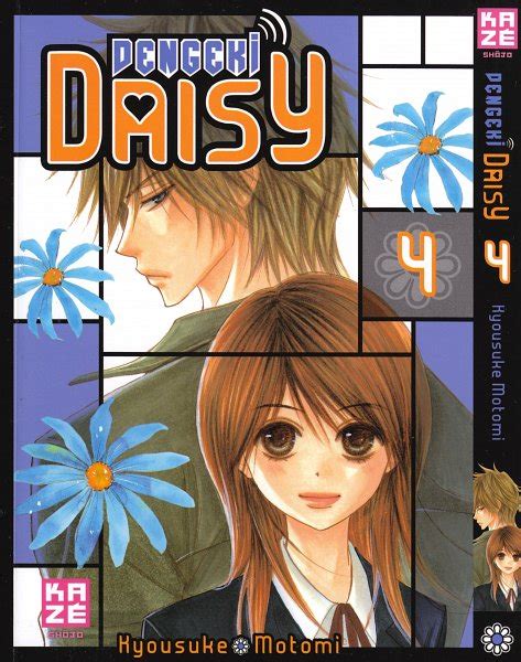 Dengeki Daisy Motomi Kyousuke Image 3250572 Zerochan Anime Image