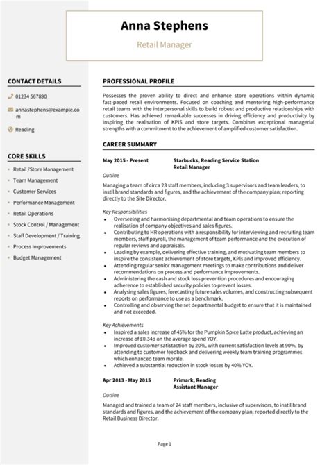 7 Retail Cv Examples Writing Guide Get Hired