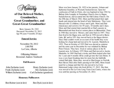 Fill In The Blank Obituary Template Sample Template