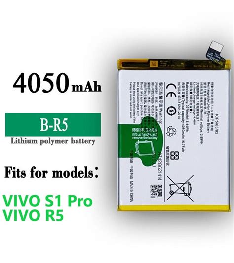 B R5 B K3 Battery For Vivo S1 Pro Vivo R5 Br5 Bk3 Capacity 4050mah